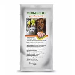 ФЕНБЕНСЕПТ комплексний антигельмінтний препарат для собак і котів зі смаком бекону №1 таблетка на 10 кг (Круг)
