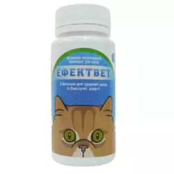 Добавка для котів Ефектвет з біотином для покращення шкіри і шерсті, 100 шт Ветсинтез