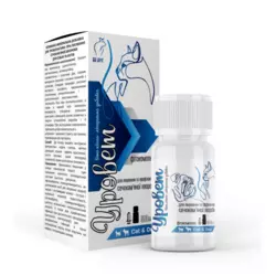 "УРОВЕТ"- вітамінно-мінеральна добавка для профілактики та лікування сечокам'яної хвороби у собак і котів, 50мл