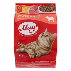 Збалансорований сухий корм Мяу! для дорослих кішок з м'ясом 300 г