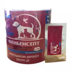 "ФЕНБЕНСЕПТ" - комплексний антигельмінтний препарат для собак і котів, цуценят, кошенят, на 5 кг №100 (Круг)