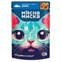 Вологий корм для дорослих котів М'ясна миска шматочки в соусі з рибою, 100 г