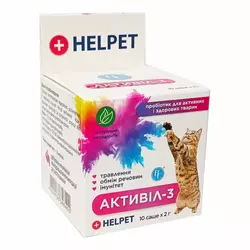 Кормова добавка пробіотик Helpet Активіл-3 для кішок (10 саше x 2 г), Ветсинтез