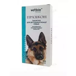 Празикон антигельмінтик для собак 10 таблеток (1 таблетка на 10 кг)