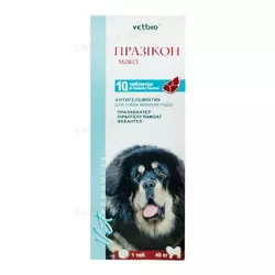 Празикон антигельмінтик максі для великих собак 10 таблеток (1 таблетка на 40 кг)