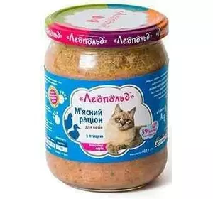 Вологий корм Леопольд м'ясний раціон з птицею консерва для котів 460 г Вологий корм Леопольд м'ясний раціон з птицею консерва для котів 460 г