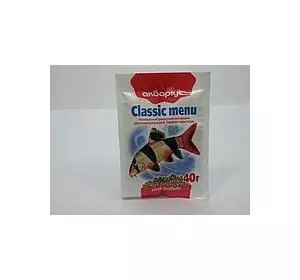 Корм для риб Classic Fish Menu (Класік Фіш Меню) плаваючі пелети 40 г, Акваріус Корм для риб Classic Fish Menu (Класік Фіш Меню) плаваючі пелети 40 г, Акваріус
