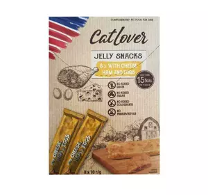 Желейні снеки, ласощі Cat Lover з з сиром, шинкою та яйцем (упаковка 8 шт по 10 г) Желейні снеки, ласощі Cat Lover з з сиром, шинкою та яйцем (упаковка 8 шт по 10 г)