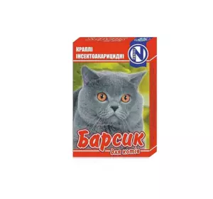"Барсік" краплі від бліх і кліщів для котів, 4шт по 1мл, Норис "Барсік" краплі від бліх і кліщів для котів, 4шт по 1мл, Норис