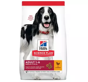 Сухий корм Хіллс Hills SP Adult Medium для собак з куркою 2.5 кг Сухий корм Хіллс Hills SP Adult Medium для собак з куркою 2.5 кг