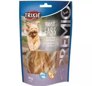 Ласощі для собак Trixie (TX-31808) PREMIO Rabbit Ears вуха кролика 80 г Ласощі для собак Trixie (TX-31808) PREMIO Rabbit Ears вуха кролика 80 г