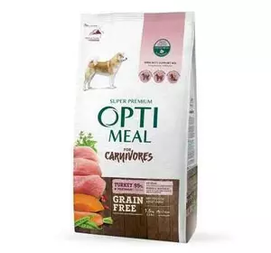 Беззерновий сухий корм Optimeal з індичкою та овочами для дорослих собак усіх порід 1.5 кг