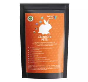 Засіб для підтримки свіжості та чистоти Свіжість Pets для хутрових та гризунів 1.2 кг, WestVet Засіб для підтримки свіжості та чистоти Свіжість Pets для хутрових та гризунів 1.2 кг, WestVet
