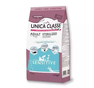 Сухий корм Gheda Unica Classe Adult Sterilized Sensitive Dry для стерелізованих котів з тунцем, 1.5 кг Сухий корм Gheda Unica Classe Adult Sterilized Sensitive Dry для стерелізованих котів з тунцем, 1.5 кг