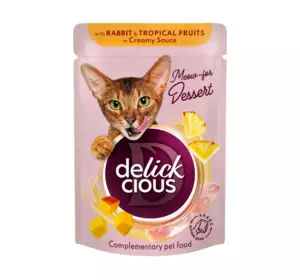 Вологий корм для дорослих котів Делікшес Delickcious пластівці з кроликом та тропічними фруктами у вершковому соусі, 80 г Вологий корм для дорослих котів Делікшес Delickcious пластівці з кроликом та тропічними фруктами у вершковому соусі, 80 г