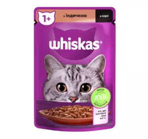 Вологий корм Whiskas (Віскас) з індичкою в соусі для дорослих котів 85 г Вологий корм Whiskas (Віскас) з індичкою в соусі для дорослих котів 85 г
