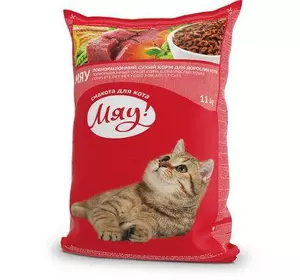 Сухий корм Mяу для дорослих кішок з телятиною 1 кг (на вагу)