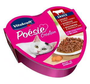 Вологий корм для котів Вітакрафт Vitakraft Poésie Créat з яловичиною та морквою в соусі, 85 г Вологий корм для котів Вітакрафт Vitakraft Poésie Créat з яловичиною та морквою в соусі, 85 г
