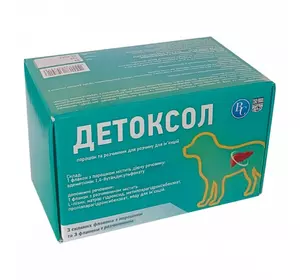 Гепатопротектор Детоксол №3 по 4.0 г для собак, Ветсинтез