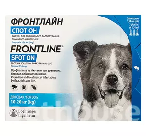 Frontline (Фронтлайн) Спот-Он від бліх і кліщів для собак вагою від 10 до 20 кг Frontline (Фронтлайн) Спот-Он від бліх і кліщів для собак вагою від 10 до 20 кг
