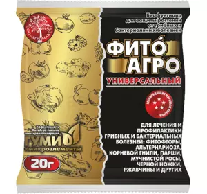 Біощит ФітоАгро 20г (біофунгіцид), Агромаксі Біощит ФітоАгро 20г (біофунгіцид), Агромаксі