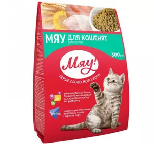 Сухий повнораціонний корм Мяу! для кошенят 300 г Сухий повнораціонний корм Мяу! для кошенят 300 г