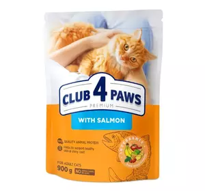 Повнораціонний сухий корм для дорослих кішок CLUB 4 PAWS (Клуб 4 Лапи) Преміум з лососем, 900 г Повнораціонний сухий корм для дорослих кішок CLUB 4 PAWS (Клуб 4 Лапи) Преміум з лососем, 900 г
