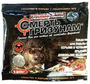 Смерть гризунів 120 г (гранула) мікс Смерть гризунів 120 г (гранула) мікс