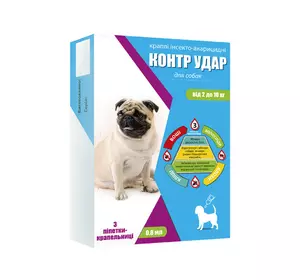 Контр Удар краплі на холку для собак 2-10 кг, 0.8 мл №3 Контр Удар краплі на холку для собак 2-10 кг, 0.8 мл №3