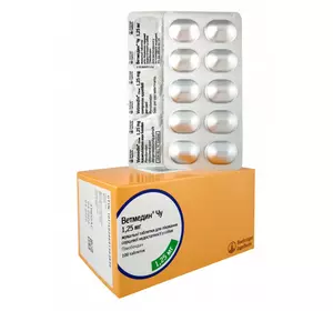 Ветмедин Чу (Vetmedin Chew) 1,25 мг табл. №100 для лікування серцево-судинної недостатності собак 5 - 10 кг