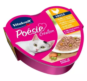 Вологий корм для котів Вітакрафт Vitakraft Poésie Créat з куркою та овочами в соусі, 85 г Вологий корм для котів Вітакрафт Vitakraft Poésie Créat з куркою та овочами в соусі, 85 г