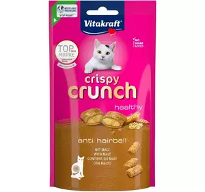 Хрусткі ласощі для котів Вітакрафт Vitakraft Crispy Crunch Anti Hairball з начинкою з солодом від утворення волосяних кульок, 60 г Хрусткі ласощі для котів Вітакрафт Vitakraft Crispy Crunch Anti Hairball з начинкою з солодом від утворення волосяних кульок, 60 г
