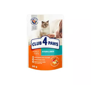 Повнораціонний консервований корм для дорослих кішок CLUB 4 PAWS (Клуб 4 Лапи) Преміум для стерилізованих, 80 г