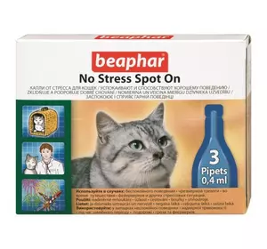 Краплі антистрес для котів (no stress spot on) 3 піпетки Краплі антистрес для котів (no stress spot on) 3 піпетки