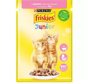 Корм для котів Friskies Junior (Фріскіс юніор) для кошенят з куркою шматочки у підливці 85 г, Purina Корм для котів Friskies Junior (Фріскіс юніор) для кошенят з куркою шматочки у підливці 85 г, Purina