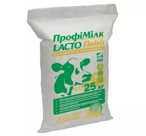 ПрофиМилк Лакто Фініш для телят з 60 днів (замінник молока для телят), 25 кг