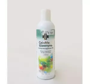 Лікувальний шампунь СкінМед SkinMed Chlorhexidin (4%) з хлоргексидином для собак і котів 236 мл, Cymedica Лікувальний шампунь СкінМед SkinMed Chlorhexidin (4%) з хлоргексидином для собак і котів 236 мл, Cymedica
