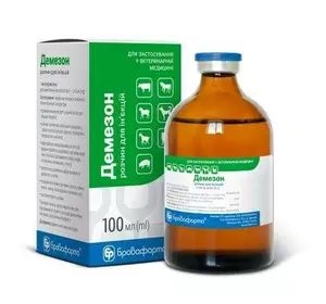 Демезон 100 мл Бровафарма (Дексаметазон 2%) Демезон 100 мл Бровафарма (Дексаметазон 2%)