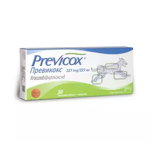 Превікокс L 227 мг (фирококсиб) №30 таблеток Merial