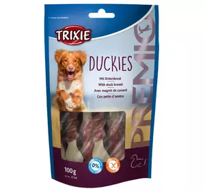 Trixie TX-31538 Premio Duckies 100 гр - ласощі качка з кальцієм для собак