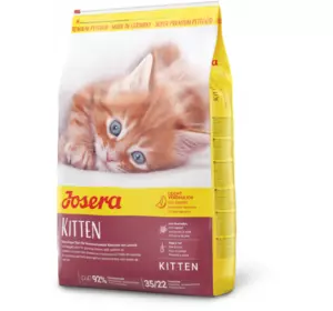 Сухий корм Josera Kitten (Йозера Кіттен) для кошенят, годуючих та вагітних кішок, 400 г Сухий корм Josera Kitten (Йозера Кіттен) для кошенят, годуючих та вагітних кішок, 400 г