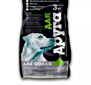 Корм для собак Для Друга 3 кг Стандарт O.L.KAR. Корм для собак Для Друга 3 кг Стандарт O.L.KAR.