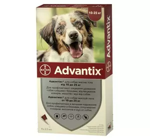 Краплі Адвантікс для собак вагою 10 - 25 кг (2,5 мл 1 піпетка) Elanco (термін до 02.2026 р) Краплі Адвантікс для собак вагою 10 - 25 кг (2,5 мл 1 піпетка) Elanco (термін до 02.2026 р)