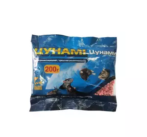 Цунамі 200 г (зерно травленное) - отрута для гризунів, мишей і щурів Цунамі 200 г (зерно травленное) - отрута для гризунів, мишей і щурів