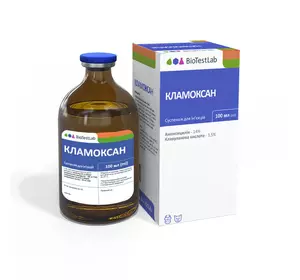 Кламоксан 100 мл Біотестлаб (амоксицилін з клавулоновою кислотою) Кламоксан 100 мл Біотестлаб (амоксицилін з клавулоновою кислотою)