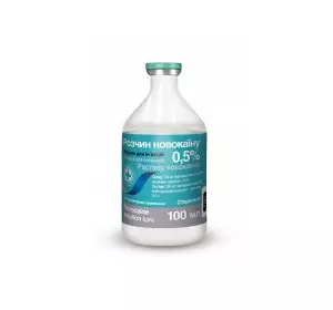 Розчин новокаїну 0,5% 100 мл (ветеринарний) O.L.KAR Розчин новокаїну 0,5% 100 мл (ветеринарний) O.L.KAR