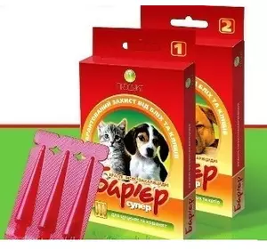 Краплі Бар'єр - супер для цуценят і кошенят (3 шт 0,5 мл) Краплі Бар'єр - супер для цуценят і кошенят (3 шт 0,5 мл)