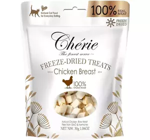 Натуральні ласощі Cherie Freeze Dried Treats Chicken Breast для кішок з курки 30 г Натуральні ласощі Cherie Freeze Dried Treats Chicken Breast для кішок з курки 30 г