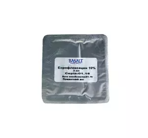 Енрофлоксацин 10% для орального застосування 2 мл №5 Базальт Енрофлоксацин 10% для орального застосування 2 мл №5 Базальт