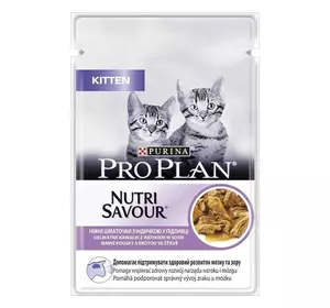 Pro Plan Veterinary Diets Junior Nutrisavour шматочки з індичкою для котят 85 г Pro Plan Veterinary Diets Junior Nutrisavour шматочки з індичкою для котят 85 г